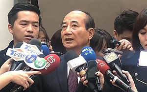 參選2020？ 王金平：有那個態度  但沒有確切結果