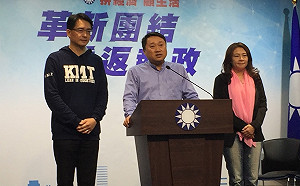 彰化立委補選 國民黨確定推派柯呈枋出征