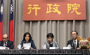 穩定國內經濟成長  賴揆：「提振內需」是關鍵因素