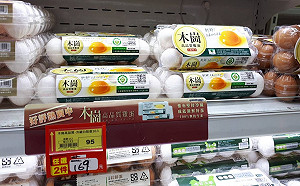 缺蛋真相／缺蛋導致限制購買？農委會抨擊：假消息