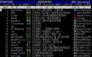 全新型態選戰操作  網紅、網軍、KOL不要傻傻分不清