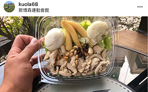 中華職棒／郭泓志加入中信兄弟？IG照片藏玄機