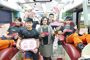 新北市府救血荒，7小時募3萬2,750C.C.鮮血
