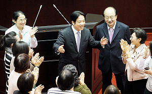 快訊》(影)賴清德明天召開臨時院會 宣布內閣總辭