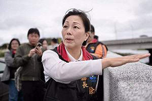 花蓮縣府視訊和中央連接不上 徐榛蔚：系統連結沒問題