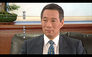 李顯龍病歷遭駭  星國調查報告：網安不敵先進駭客