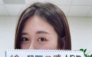 戰朱學恆引千人朝聖  財政部小編曝光