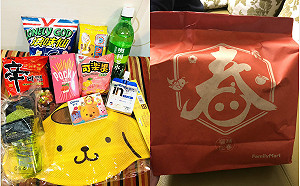 福袋開箱！網友神抽「超回本好物」　超商店員曝挑選祕訣