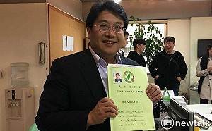 黃向羣接北農董座？柯P：等新農委會主委上任會再去拜訪