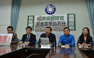 輸的越多 位置越高? 藍委批蘇內閣：敗選者聯盟印證小英拚連任