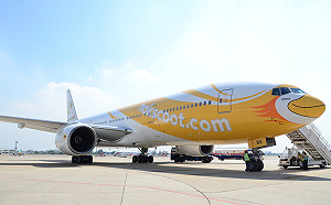 潑水節也適用！落地簽免費延至4月　曼谷機票含稅2099元