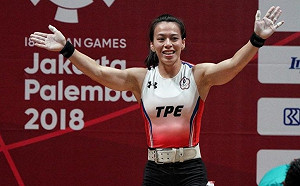 (影)武漢肺炎全球延燒 「舉重女神」郭婞淳放棄出國參賽