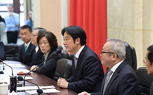 BBC：賴清德請辭光環歸於黯淡　2020有何動作仍值關注