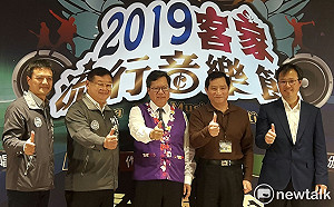 桃園客家流行音樂節起跑 178萬總獎金等你拿