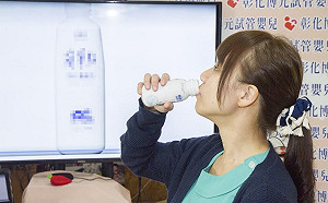 鬧上BBC的優酪乳小賊　檢方：誤喝不起訴 1萬8公帑白花了