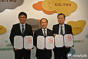 榮總、東海及人工智慧學校  跨域聯手進軍醫療AI