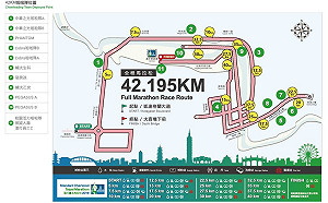 公益馬拉松明晨6時從凱道起跑 133條公車路線改道