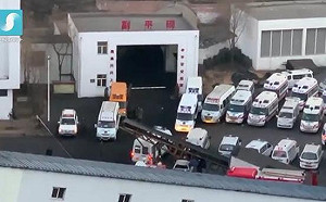 陝西礦坑坍塌事故 21名礦工全部罹難