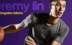 NBA／林書豪可能成交易籌碼 拓荒者、鵜鶘都要搶人