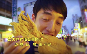 (影)白冰冰MV「又有事」 韓國網紅：未接獲通知影片被使用