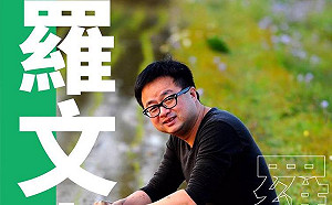 重出江湖 卓榮泰：羅文嘉出任民進黨秘書長