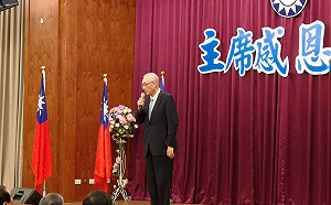 嘉義感恩茶會 吳敦義：2020人選考量品德操守政績