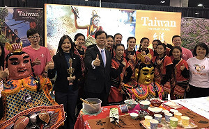 台灣小鎮好風光  三太子歌舞魅力席捲芝加哥