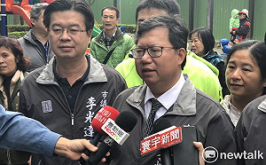 新內閣上任 鄭文燦期許新團隊要接地氣