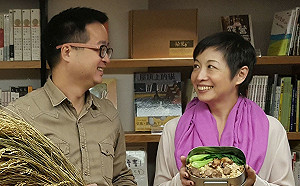 駁借人頭原保地蓋民宿 羅文嘉：共同經營，引進資金與技術 