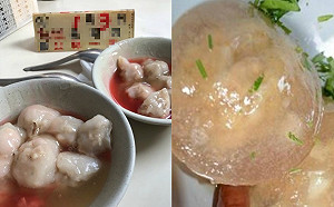 「肉圓該吃蒸還炸？」網友掀論戰　遭酸：敢不加辣試試看