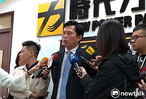 動員學生替王金平輔選？黃國昌PO照打臉師大「還要說謊嗎」