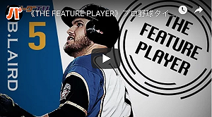 日職／前火腿「壽司男」雷亞德轉戰羅德　與陳冠宇當隊友(影)