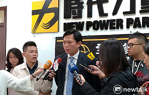 賴清德喊話憲改 黃國昌：別淪為一時性口號