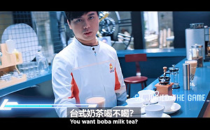 《英雄聯盟》LPL宣傳滿滿彩蛋！Maple搖珍奶加楓糖