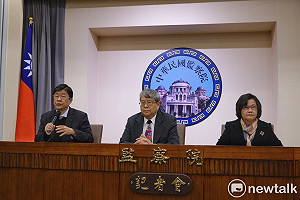 快訊》(影)管中閔常態供稿給週刊　王幼玲：違反《公務人員禁止兼職》