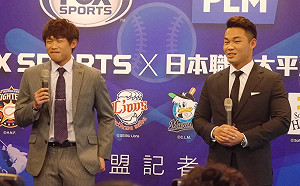 日職／王柏融日文苦手　陳冠宇傳授微笑法則