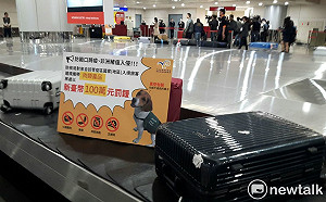 春節出國不卡關！移民署推機場疏運方案