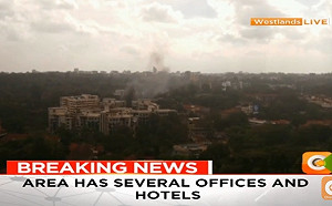 肯亞首都飯店遭炸彈攻擊 蓋達分支青年黨宣稱犯案