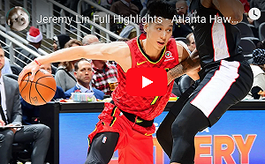 NBA／最新！西區也後衛荒　林書豪可望轉戰國王？(影)