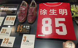 20年前解散味全龍　徐總語錄：來了魏家才知道黃家的好