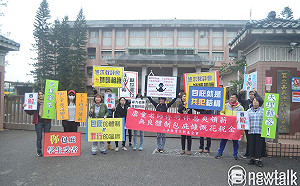 (影) 特教老師涉虐童 人本抗議施暴者停聘期還可爽領薪水