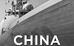 美國公布中國軍力報告  中媒：充滿冷戰、對抗思維  渲染大國競爭