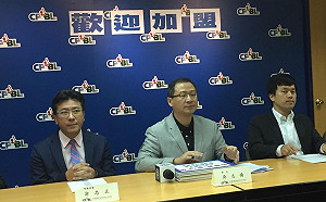 中華職棒／頂新集團重組龍隊　中職官方聲明表歡迎