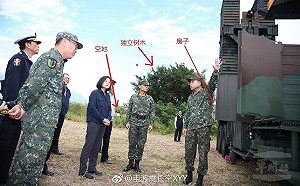 國防機密遭「破解」 陸網友用這招找出弓3發射車位置