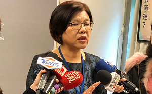 假查核真旅遊？黨產會：「很難理解」藍營的指責點