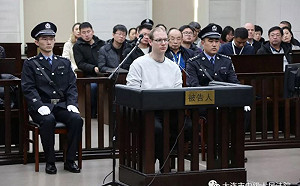 加拿大智庫建議政府驅逐中國大使 加強對台關係