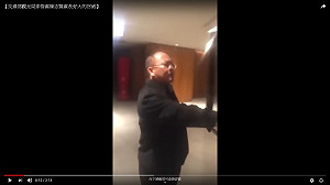 澎管處長遭調職　錄影音控師也被飯店開除