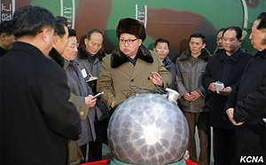 聯合國機密報告：北韓核子和飛彈計畫仍不動如山