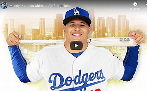 MLB／傳白襪隊開出52億天價合約太少　馬恰多經紀人不爽(影)