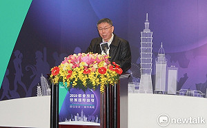 蘇貞昌網路影片創意高  柯P：成本好像不低欸